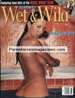 Playboy's Wet & Wild Jan 1998 magazine